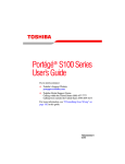 Toshiba Portege S100 (S100