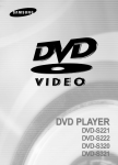 Samsung DVD-S221 DVD Player