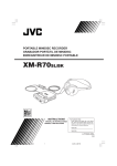 JVC XM-R70SL Personal MiniDisc Player