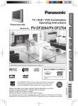 Panasonic PV-DF2704 27 in. TV/VCR/DVD Combo