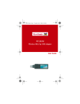 ViewSonic Wireless USB 2.0 Adapter (WUSB100) 802.11g/b