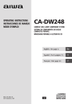 Aiwa CA-DW248 Cassette/CD Boombox