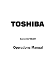 Toshiba Surveillix KV