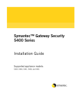 Symantec 10097527 GATEWAY SECURITY 5461 APPLIANCE