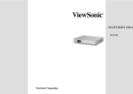 ViewSonic NextVision HD12 HDTV DTV Receiver