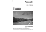 Panasonic CQ-C1300U CD Player