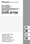 Pioneer DVR-S706 External USB/FireWire DVD