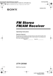 Sony STR-DE998 7.1 Channels Receiver