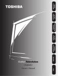 Toshiba CN36V51 TV