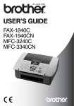 Brother IntelliFAX 1840C Plain Paper Inkjet Fax