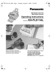Panasonic KX-FL511 Plain Paper Laser Fax