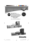 Philips MX3950 System