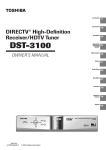 Toshiba DST-3100 DirecTV DTV Receiver