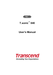 Transcend T.Sonic Photo 512 MB MP3 Player