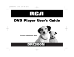 RCA DRC300N DVD Player