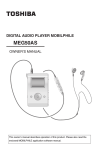 Toshiba Gigabeat MEG50AS 5 GB MP3 Player