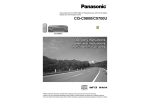 Panasonic CQ-C9800W CD Player