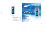 Samsung Yepp YP-ST5X  MP3 Player