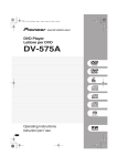Pioneer DV-575A DVD Player