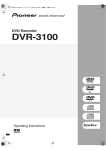 Pioneer DVR-3100 DVD DVD Recorder