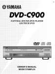 Yamaha DVD-C900