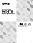 Yamaha DVD-S795 DVD Player