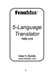 Franklin TWE-510 Translator