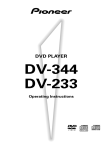 Pioneer DV-233 DVD Player