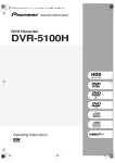 Pioneer DVR-5100H DVD Recorder