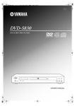 Yamaha DVD-S830 DVD Player