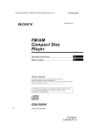 Sony CDX-S2010 CD Player