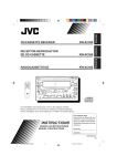 JVC KW-XC550 CD / Cassette Player