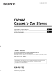 Sony XR-F5100 Cassette Player
