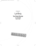 Infinity TSS-SAT4000 Rear Speaker