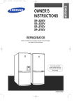 Samsung CoolTech Plus / Basic Bottom Mount Refrigerator SR
