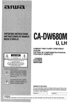 Aiwa CA-DW680M Boombox