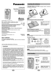 Panasonic RR-QR400 Handheld Digital Voice Recorder