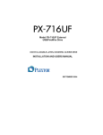 Plextor PX-716UF CD and DVD Burners