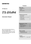 Onkyo TX-DS494 Receiver