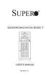 SuperMicro 5033C-T (sys5033ctb) Server