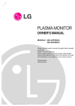 LG MU-42PZ90XC 42 in. HDTV