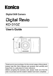 Konica Revio KD-310Z Digital Camera