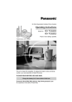 Panasonic KX-TG5202M Cordless Phone (E132694)