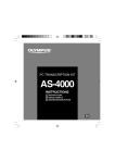 Olympus AS-4000 Desktop Digital Voice Recorder
