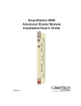 Enterasys Matrix Advanced Router Module