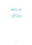 DFI WB72-SC Motherboard