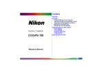 Nikon Coolpix 700 Digital Camera
