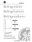 GE Profile 21.7 cu. ft. Bottom Freezer Refrigerator TCX22PACWW