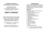 Ectaco ML101 Dictionary/Translator