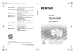 Pentax Optio S4i Digital Camera